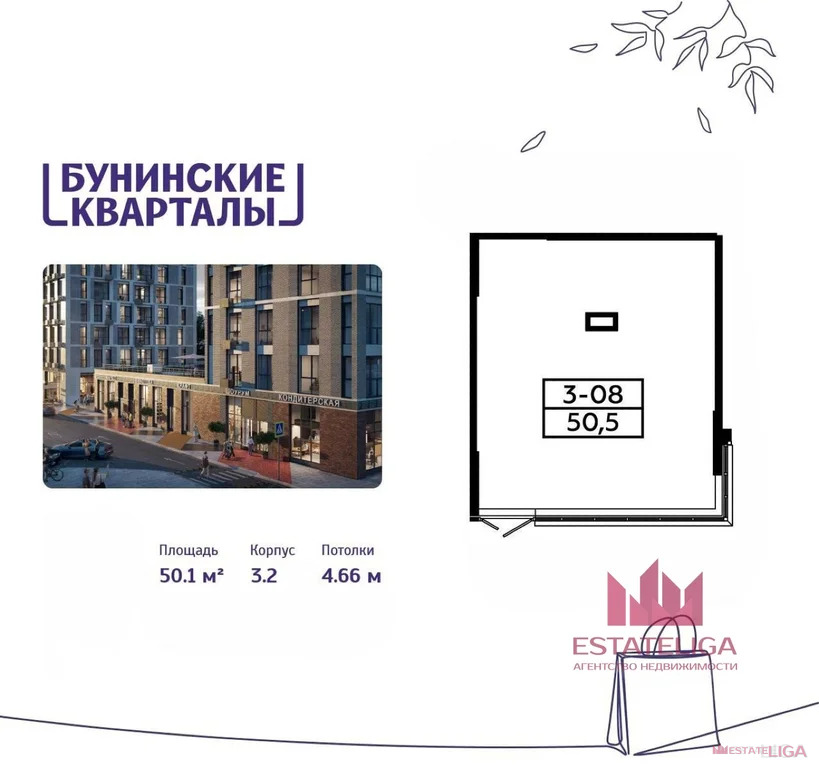 Аренда торгового помещения, проспект Куприна - Фото 13