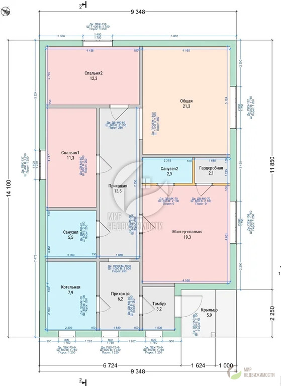 Продажа дома, Дмитровский район, улица Царские Просторы - Фото 11