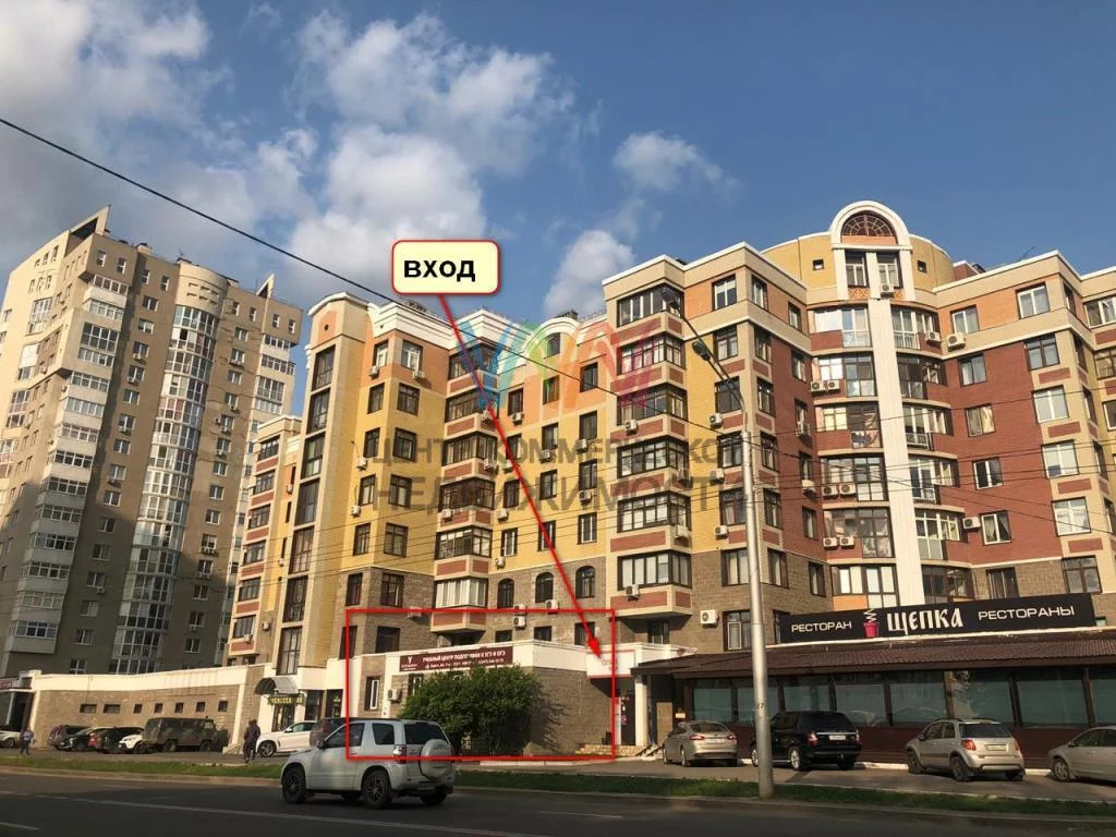 Рихарда зорге 64. Рихарда зорге 64/2 уфа. Зорге 64 2. Рихарда зорге 64/2 уфа. Рихарда зорге 64/2 уфа.