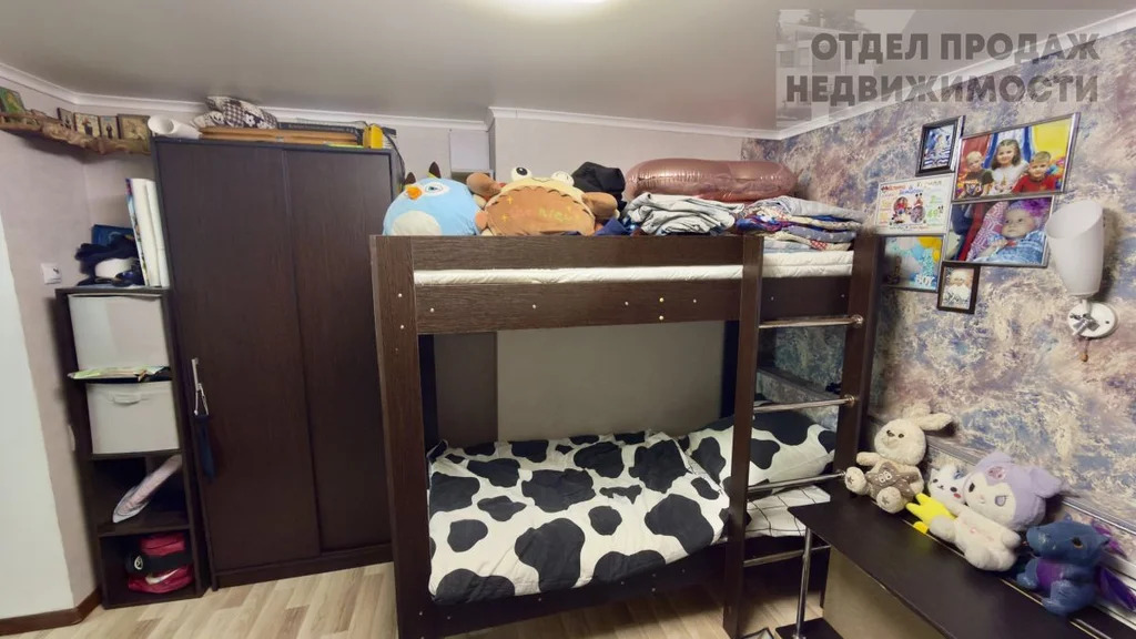 Уютный Дом - Фото 4