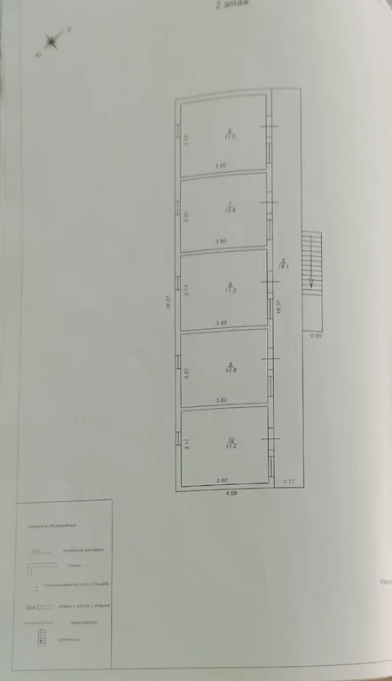Продажа дома, Ильич, Темрюкский район, ул. Советская - Фото 37