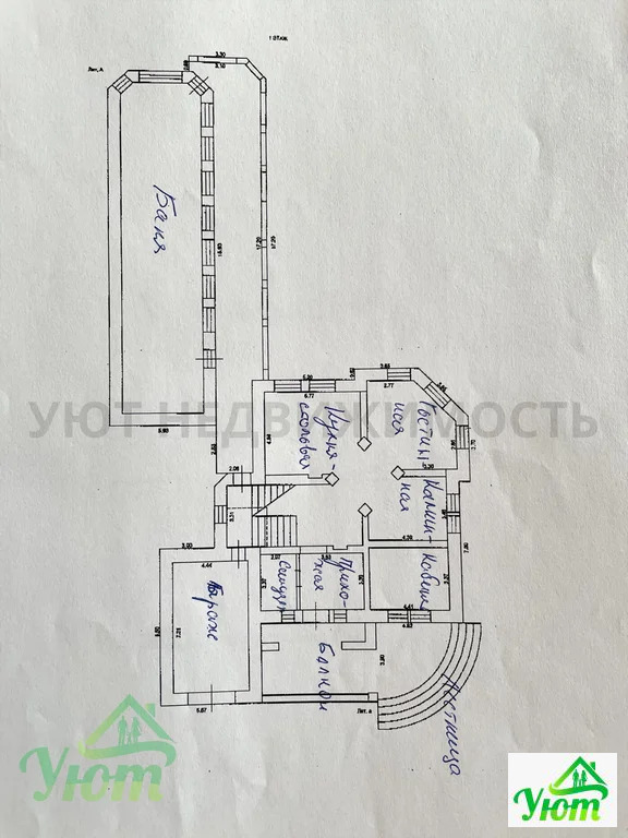 Продажа дома, Троице-Лобаново, Ступинский район, ул. Дачная - Фото 38