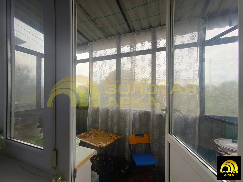 Продажа квартиры, Екатериновский, Абинский район, ул. Фрунзе - Фото 12