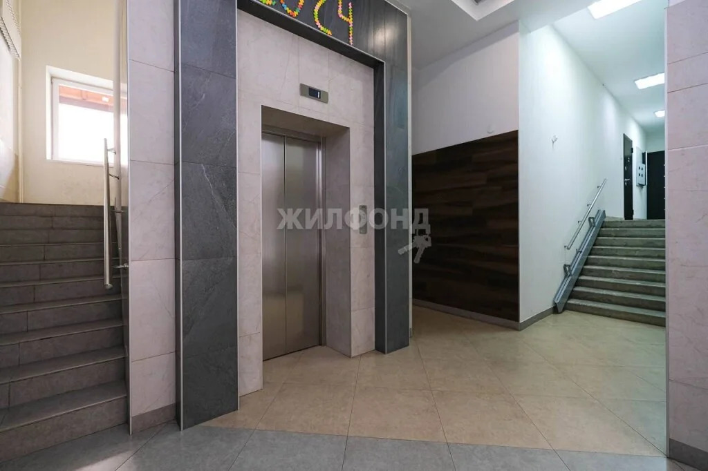 Продажа квартиры, Новосибирск, Романтиков - Фото 13