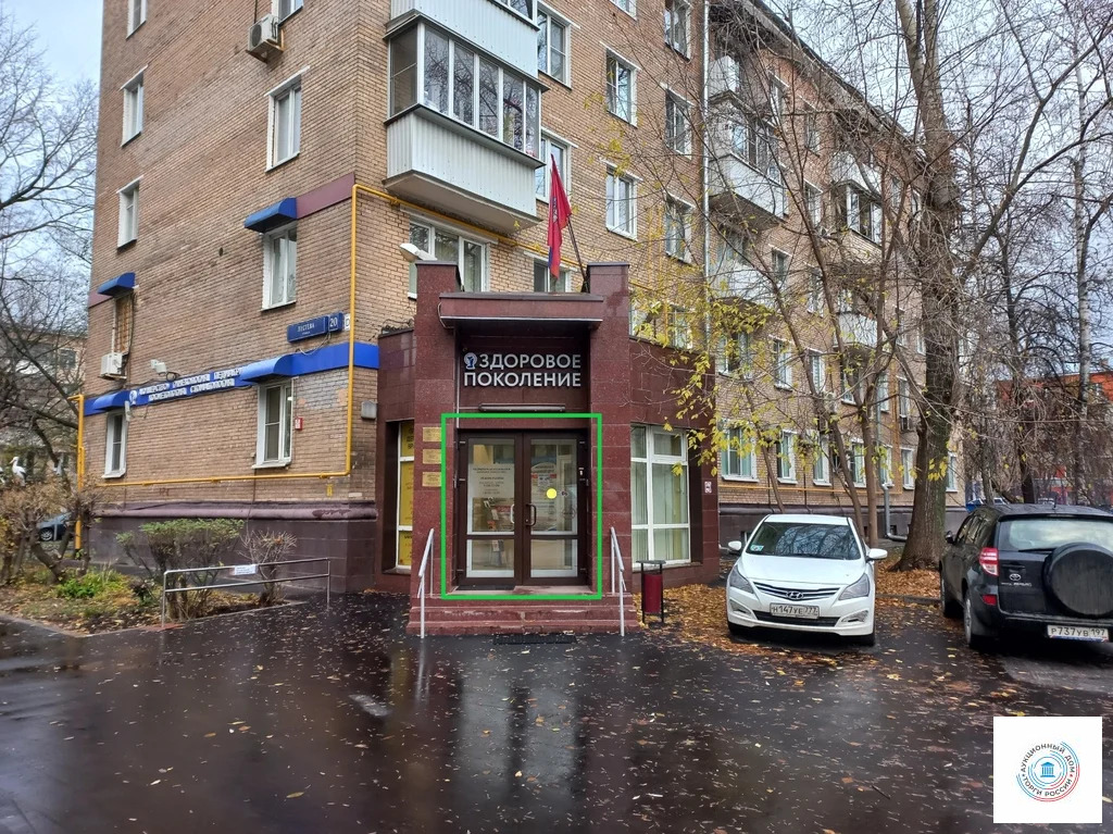 Помещение свободного назначения, 44.8 м - Фото 5