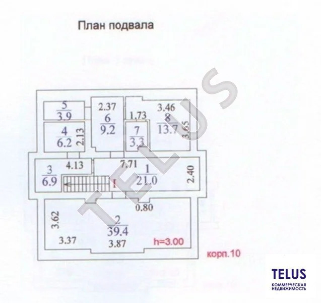 м. Динамо, Ленинградский проспект, 430м2 "продажа особняка" (ном. ... - Фото 5