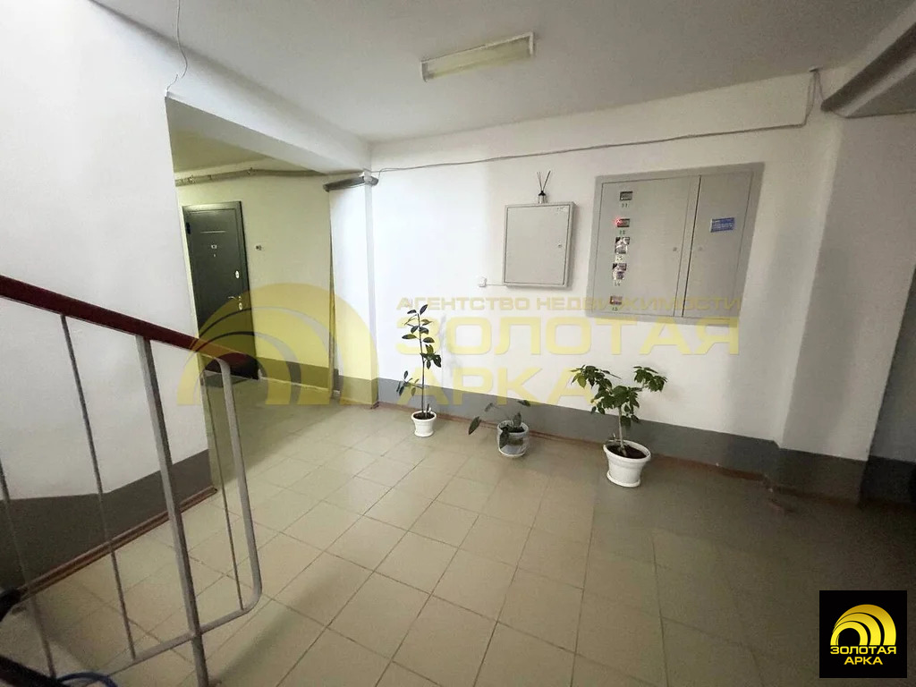 Продажа квартиры, Крымск, Крымский район, Дивизионная улица - Фото 9