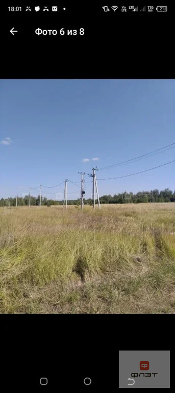 Продажа участка, Яшь Кеч, Высокогорский район, ул. Садовая - Фото 2