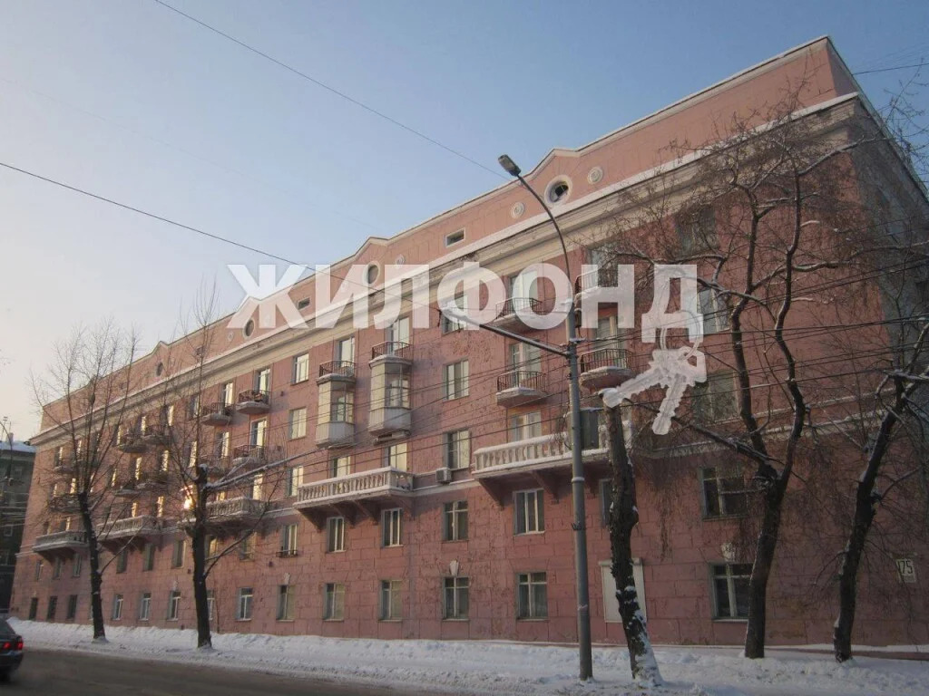 Продажа квартиры, Новосибирск, Красный пр-кт. - Фото 1
