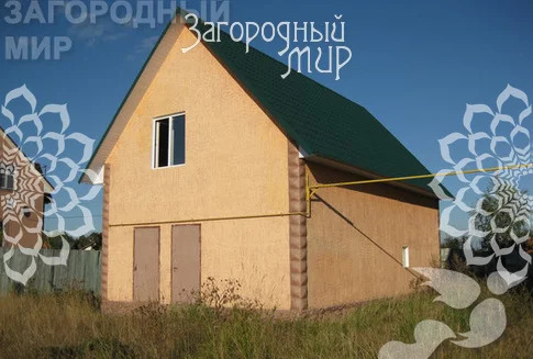 Продам дом, Калужское шоссе, 68 км от МКАД - Фото 2