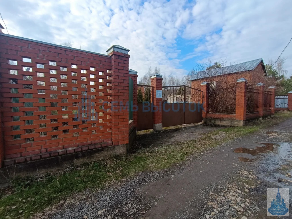 Продажа дома, 37 - Фото 1