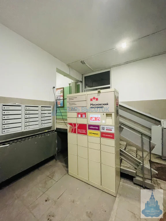 Продажа квартиры, Кавказский б-р. - Фото 18