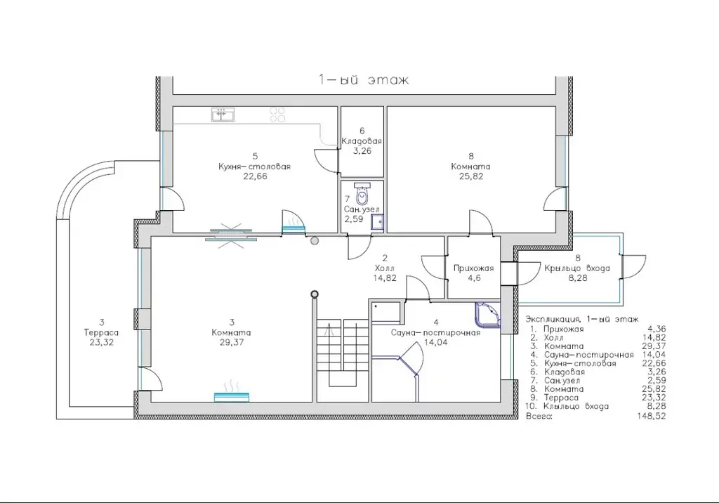 КП Григорчиково дом с ремонтом и семи коммуникациями - Фото 25