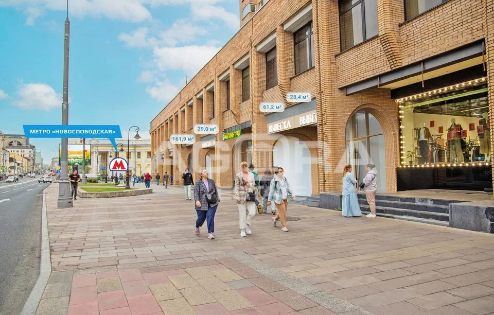 Аренда торгового помещения, м. Новослободская, ул. Долгоруковская - Фото 3