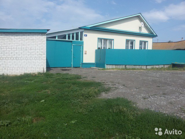 Купить Дом В Городище Ульяновская Область