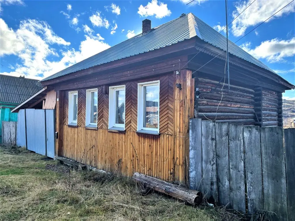 Продаётся дом в г. Нязепетровске по ул. Проскурякова. - Фото 22