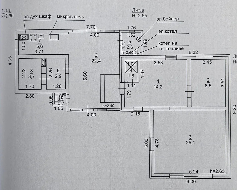 Продажа дома, Абинск, Абинский район, ул. Земляничная - Фото 27
