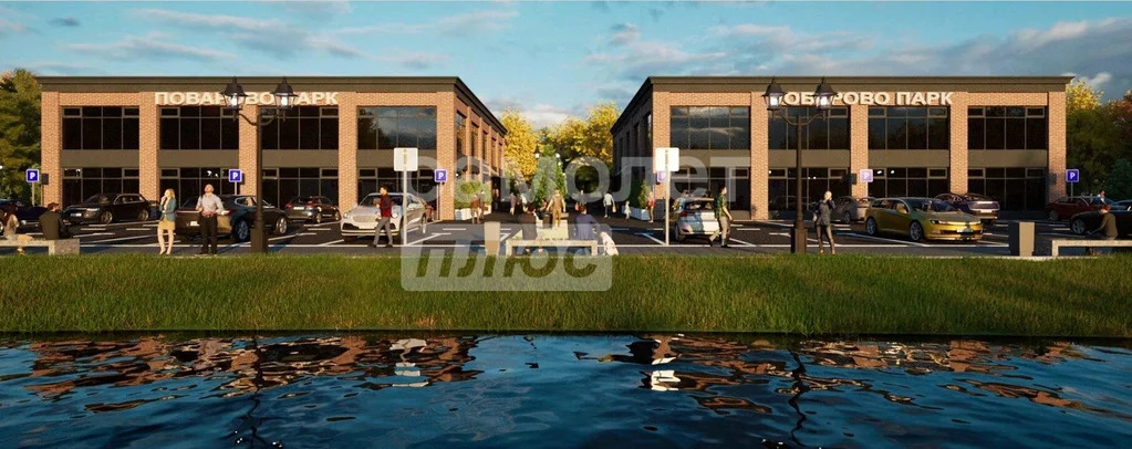 Продажа ПСН, Солнечногорск, Солнечногорский район, ул. Ленинградская - Фото 1