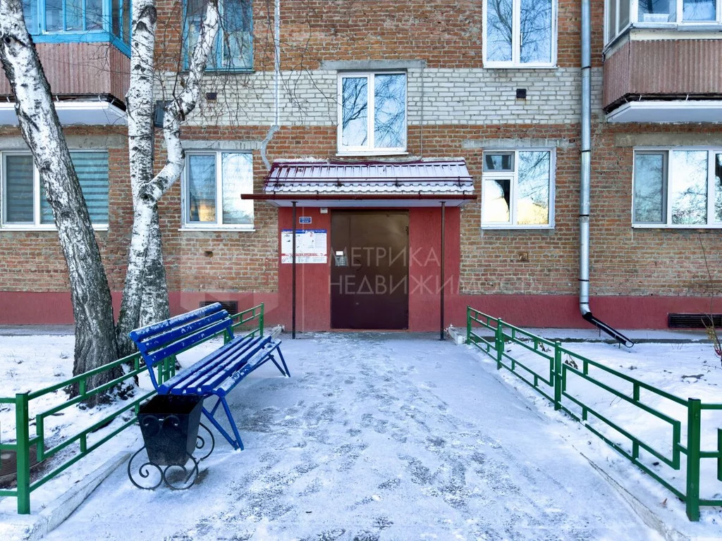 Продажа квартиры, Тюмень, г Тюмень - Фото 13