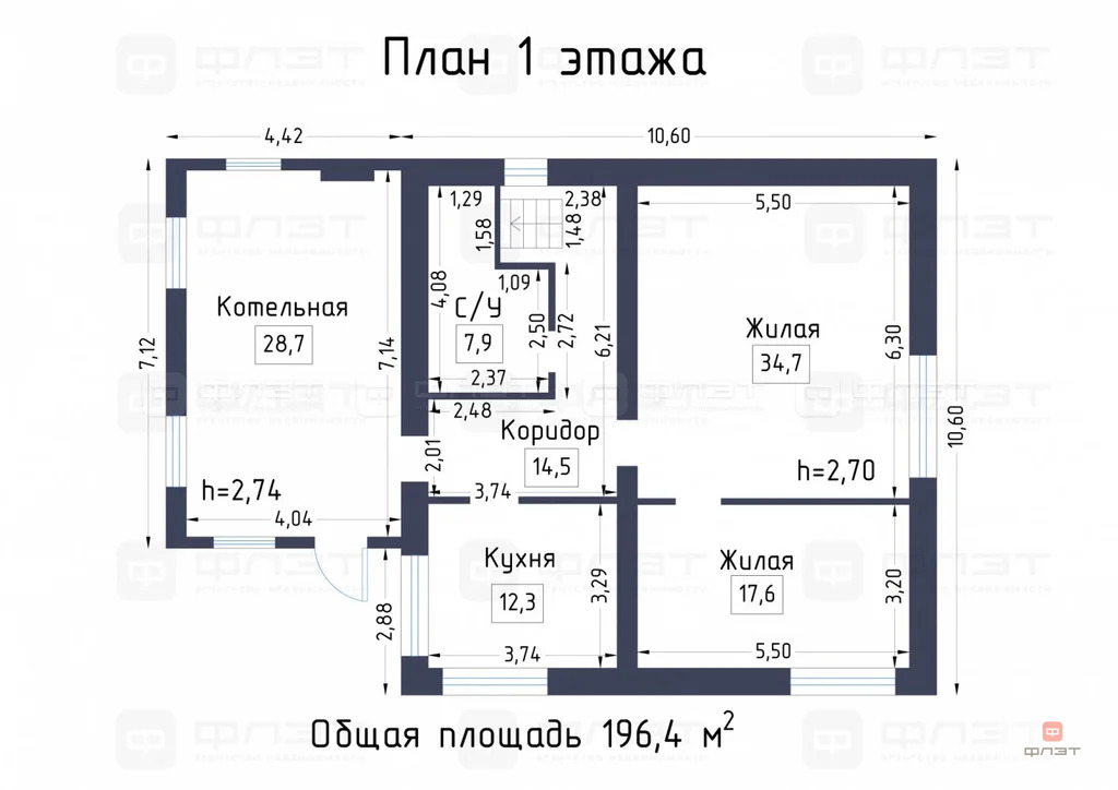 Продажа дома, Васильево, Зеленодольский район, мкр. Придорожный - Фото 25