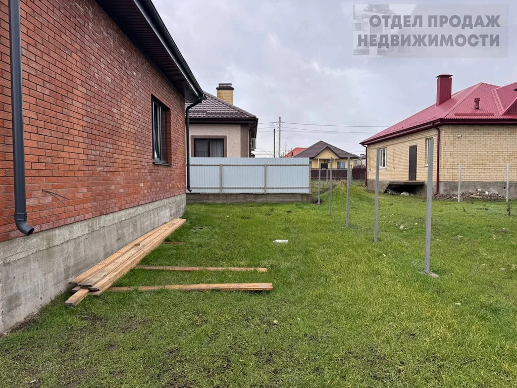 Дом под семейную ипотеку - Фото 15