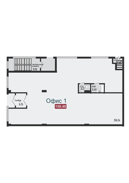 Продажа офиса, Оренбург, Алексеевский пер. - Фото 10