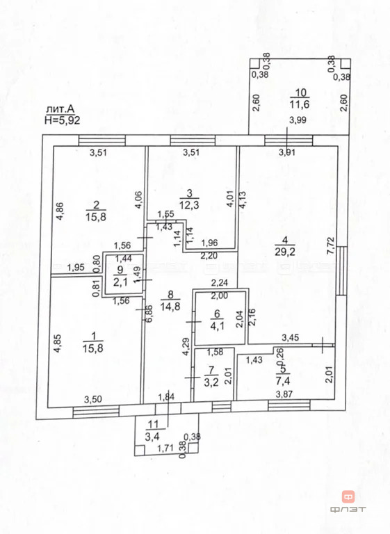 Продажа дома, Каипы, Лаишевский район, ул. Кедровая - Фото 15