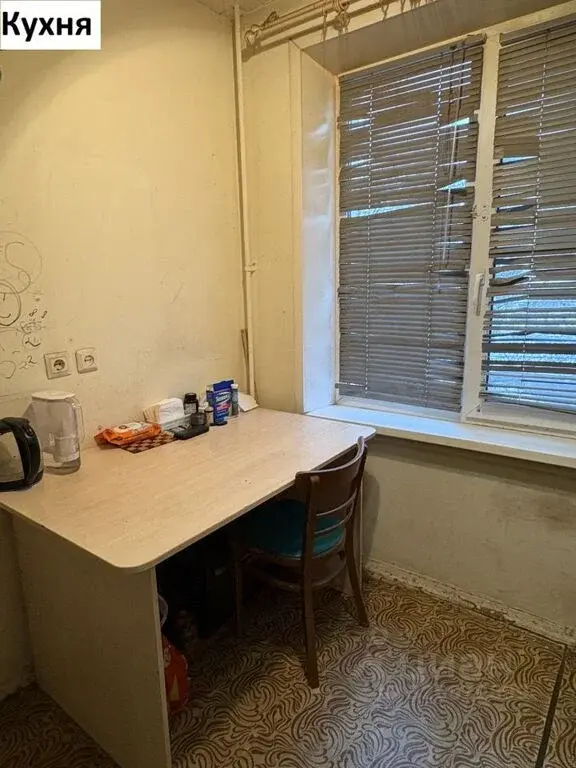 Продаю однокомнатную квартиру 31.3м Силикатная ул., 31а, Мытищи, ... - Фото 8