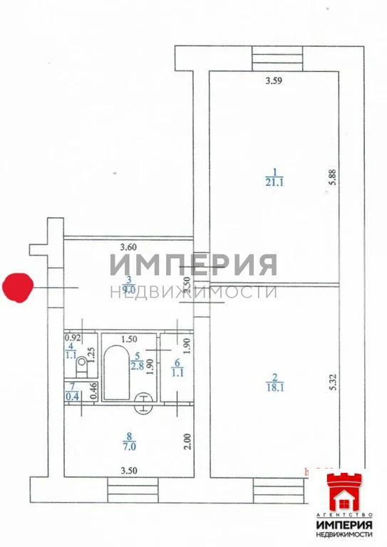 Продажа квартиры, Магадан, ул. Портовая - Фото 2
