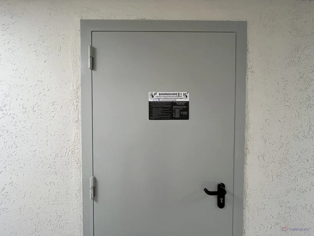 Продажа торгового помещения, ул. Новогиреевская - Фото 3