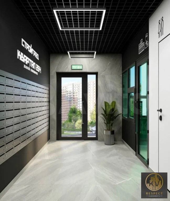 Продажа квартиры, Ставрополь, ул. Биологическая - Фото 3