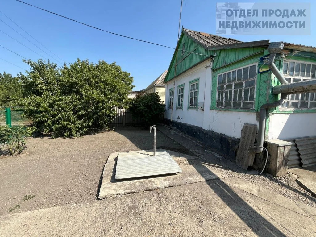 Дом и участок - Фото 1