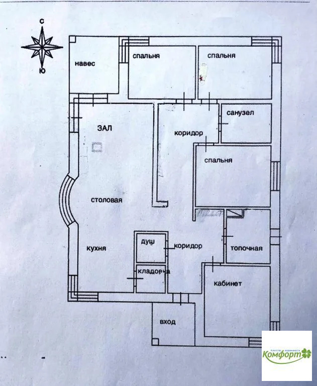 продажа дома, раменское, раменский район, ул.2-я серебряная - Фото 2