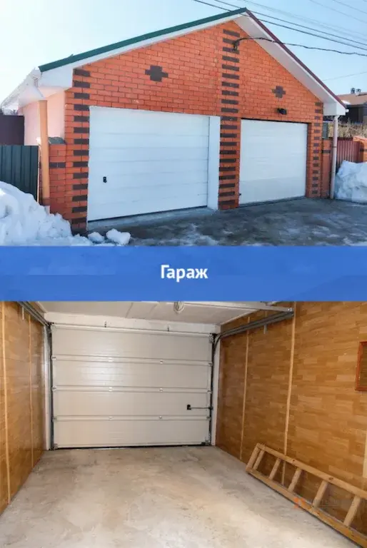 Продается участок с домом деревня Сенино - Фото 43