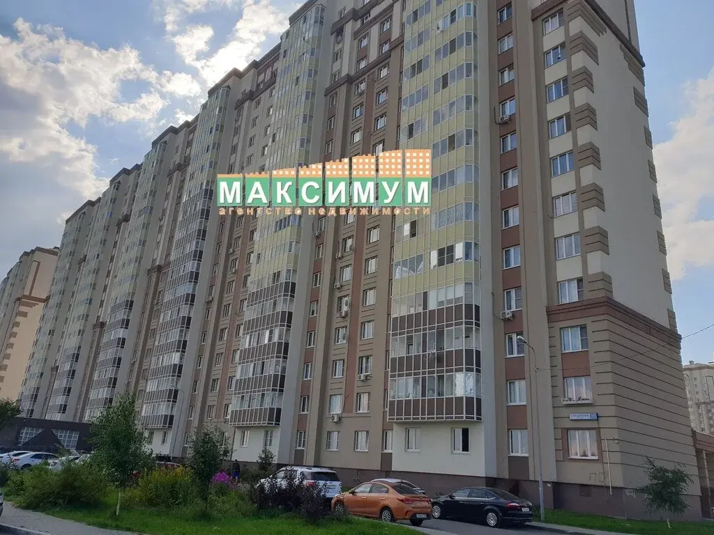 Шале курыжова. Домодедово мкр Южный ул Курыжова. Курыжова 25 Домодедово. Улица Курыжова, 30. Курыжова 32 Домодедово