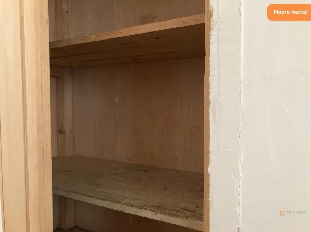 Продается 2-комнатная квартира г. Чехов, ул. Чехова, 37А - Фото 7