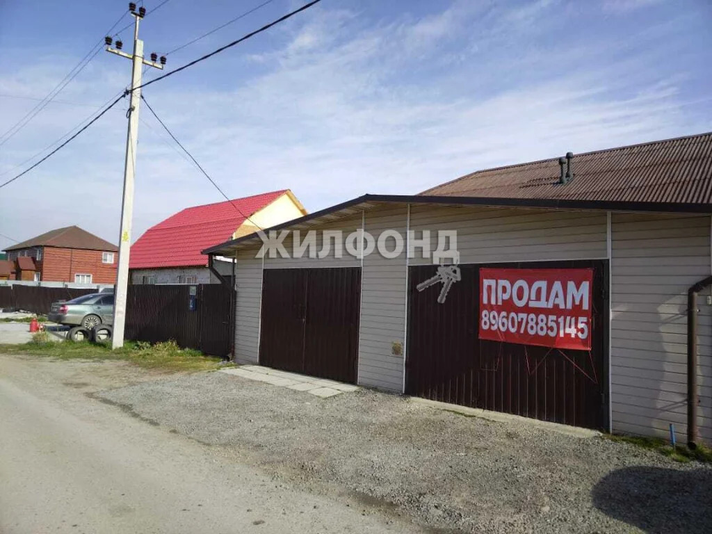 Продажа дома, Красноглинное, Новосибирский район, ул. Восход - Фото 16