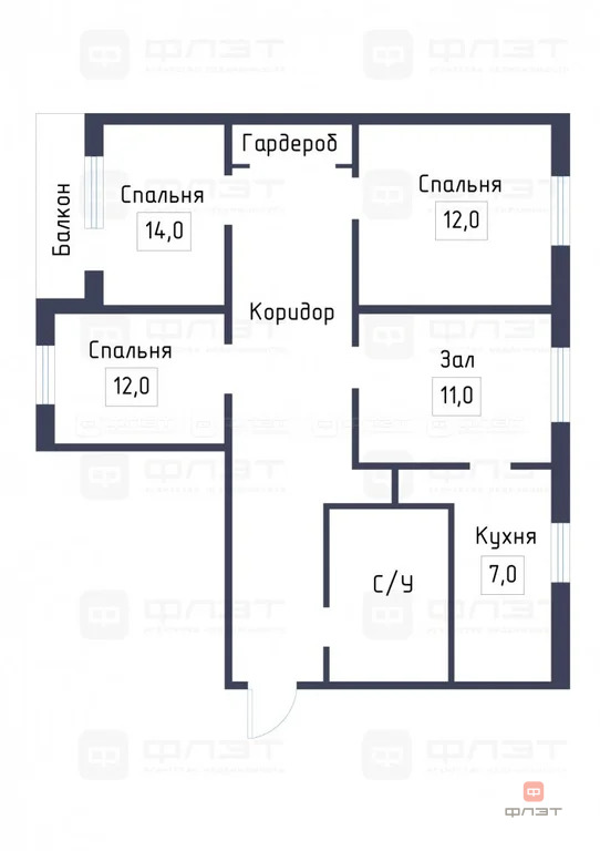Продажа квартиры, Казань, ул. Карбышева - Фото 12
