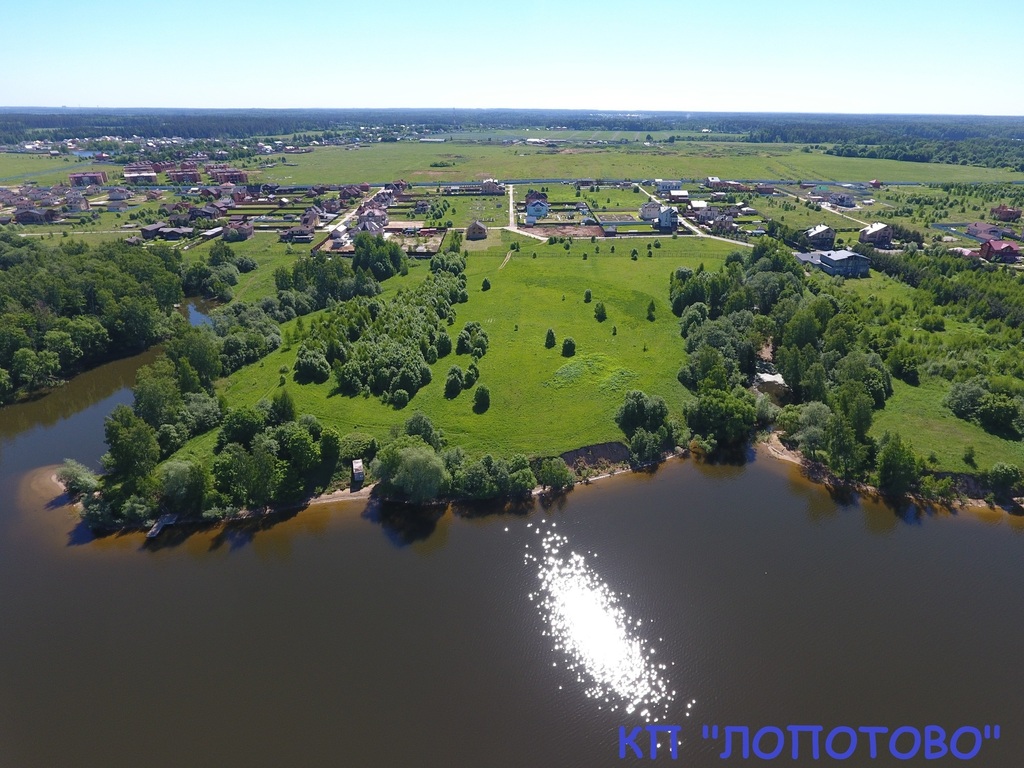 Лопотово парк. Истра парк Лопотово. Тихая гавань Лопотово. Тихая гавань КП Лопотово. КП Лопотово парк.