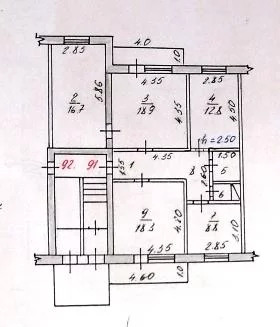 Планировка квартир в абакане Абакан квартира 4 комнатные