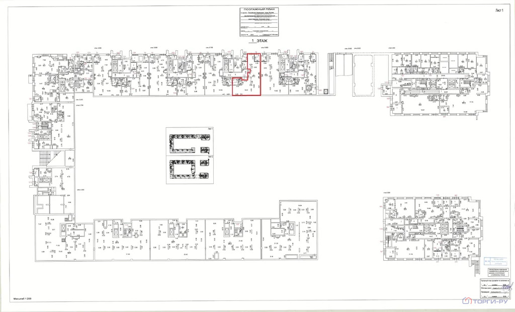 Продажа торгового помещения, ул. Клинская - Фото 6