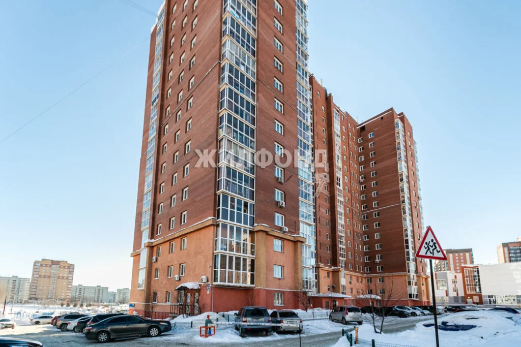 Продажа квартиры, Новосибирск, ул. Тюленина - Фото 11