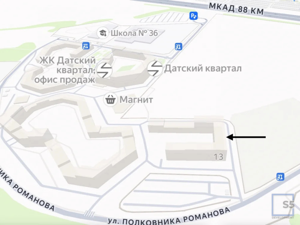 Продажа торгового помещения, м. Медведково, посёлок Нагорное - Фото 11