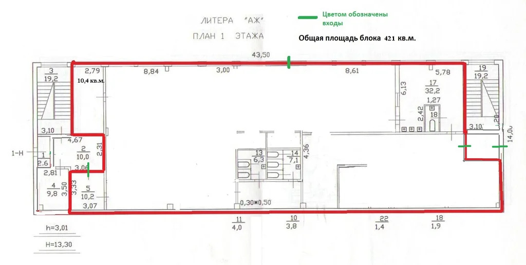 Аренда производственно-складского помещения 421 м2 от собственника - Фото 3