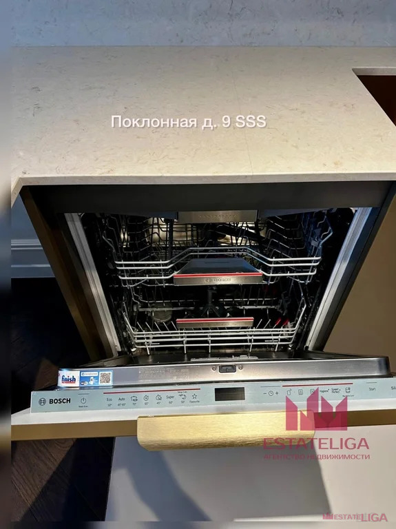 Продажа квартиры, м. Парк Победы, ул. Поклонная - Фото 9