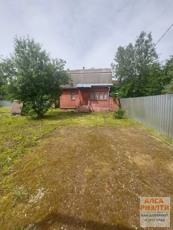 СДП-910 Продажа дачи в СНТ "Глазовка" д. Глазово го Солнечногорск - Фото 11