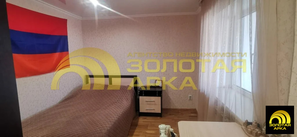 Продажа дома, Экономическое, Крымский район, ул. Почтовая - Фото 5