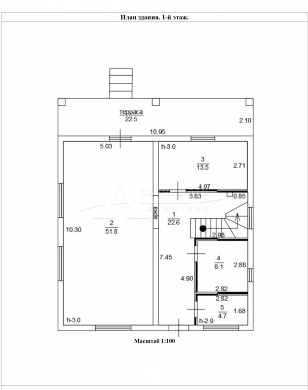 Продажа дома, Минеральные Воды, ул. Молодая - Фото 8