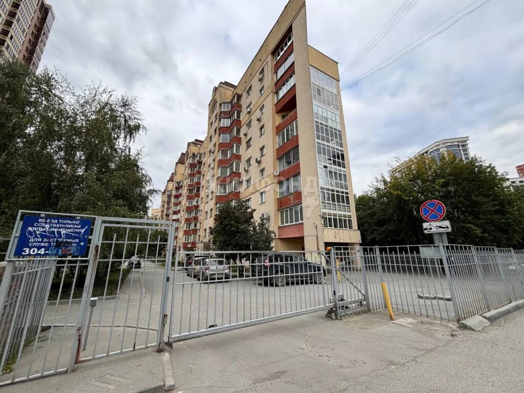 Продажа квартиры, Новосибирск, ул. Немировича-Данченко - Фото 13