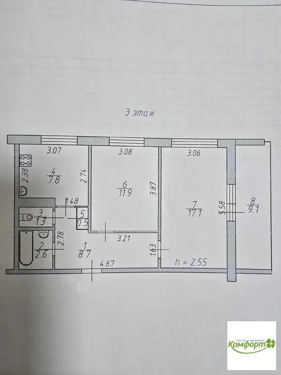 Продается 2 к. квартира в г. Рaмeнcкoe, ул. Кpаснoармейскaя, д. 10 - Фото 17
